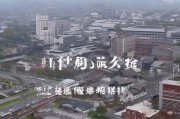接下来，我要分析用户的具体要求。标题已经给出，是初中入学申请书，所以内容部分需要围绕这个主题展开。用户要求不少于896个字，这意味着内容要足够详细，涵盖各个部分，不能太简短