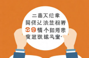 沧州市人才补贴申请指南，沧州市人才补贴申请流程详解，包括所需材料、时间要求及申请方式