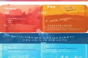 怎样申请腾讯会员码领取，详细指南与注意事项