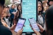 渝康码如何申请邻居，渝康码申请指南