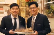 好，用户让我写一篇关于如何申请基金救助的文章，还给了标题和内容的要求。首先，我需要确定标题，要简洁明了，又能吸引读者。然后，内容部分要不少于999个字，所以得详细展开