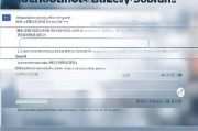 如何轻松关闭360安全卫士的截屏功能，实用教程分享，轻松解除360安全卫士截屏限制攻略分享