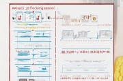 宜昌生活补贴领取全攻略，从申请到领取的详细指南