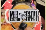 好，用户让我写一篇关于工行网上怎么申请信用卡的文章，先写标题，再写内容，内容不少于848个字。首先，我需要确定文章的结构，可能分为几个部分，比如申请流程、所需材料、注意事项等