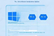 Win10系统配置更新关闭指南，轻松解决频繁更新的烦恼，一键解决Win10频繁系统更新烦恼，配置更新关闭指南