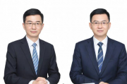 残疾人两项补贴申请书，残疾人辅助器具购置补贴申请书