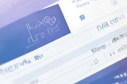 学信网如何申请验证码