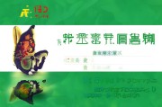 嗯，用户让我写一篇关于钉钉加班申请的文章，标题和内容都要写。首先，我得理解用户的需求。他们可能是一个钉钉用户，需要写加班申请，但不太清楚怎么写，所以想得到一篇指导性的文章