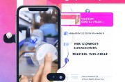头条怎么领取头像框图片，详细指南与实用技巧