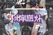 好，用户让我写一篇关于如何申请国外法硕的文章，标题已经给出，内容要不少于924个字。首先，我需要明确文章的结构，确保涵盖所有关键点