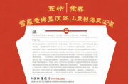 河南继续教育怎么注册_河南继续教育证书怎么获得