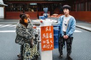 好，用户让我写一篇关于湖北健康码怎么申请邻居的文章，首先得确定标题。标题要简洁明了，能吸引读者，所以湖北健康码怎么申请邻居？实用指南挺合适