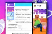 ICloud储存空间已满？教你轻松关闭不必要的功能，释放空间！轻松释放ICloud空间，关闭这些不必要的功能！