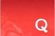 好，用户让我写一篇关于QQ靓号怎么免费申请的文章，先写标题，再写内容，内容不少于957个字。首先，我需要明确用户的需求。他们可能是在寻找快速获取QQ靓号的方法，可能对QQ不太熟悉，或者想节省费用