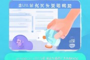 B站手机版教程，轻松关闭直播间，享受宁静时光，轻松掌握B站手机版，一键关闭直播间，畅享宁静时光