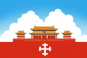 疫情补贴申请山西流程指南，山西省疫情补贴申请指南