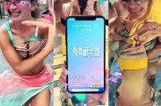 好，我现在要帮用户写一篇关于如何快速申请快手直播的文章。首先，我得理解用户的需求。他们需要一个标题和至少858个字的内容。标题要吸引人，内容要详细，涵盖申请流程、注意事项和技巧