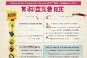 西安市低保申请条件详解，助您了解政策，顺利申请低保