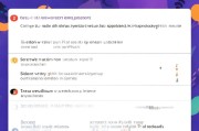 如何快速申请支付宝接口？步骤详解