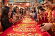 如何在生肖派对中领取奖品，全面指南