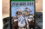 好，用户让我写一篇关于贷上钱怎么申请的文章，先写标题，再写内容，内容不少于924个字。首先，我需要明确用户的需求。看起来用户可能对贷款申请流程不太了解，或者想了解如何更轻松地申请贷款
