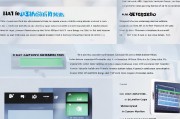 如何轻松关闭SmartImage功能，详细指南及注意事项，轻松关闭SmartImage功能，详细指南与注意事项揭秘