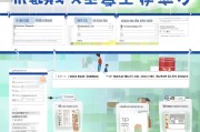 淘宝收货退款指南，从申请到处理的详细步骤