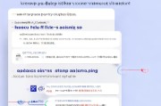 QQ如何关闭位置显示，保护隐私，轻松设置，保护隐私，轻松关闭QQ位置显示教程