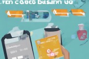 时，要简洁明了，同时包含关键词。比如如何申请发银行信用卡，步骤与注意事项这样的标题，既涵盖了关键词，又说明了内容