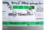 嗯，用户让我写一篇关于工伤申请报告的文章，关键词是工伤申请报告怎么写。首先，我需要明确用户的需求。他们可能需要一份详细的指导，帮助他们撰写这样的报告。用户还要求标题和内容，其中内容不少于889个字