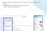 微信NFC功能关闭教程，轻松解除手机支付安全顾虑，轻松解锁微信NFC功能，解除手机支付安全忧虑教程