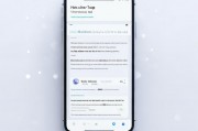 微信拍一拍功能关闭显示指南，轻松隐藏互动痕迹，微信拍一拍隐私设置，轻松关闭互动痕迹指南