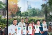福州市公租房申请条件详解，助力市民安居乐业