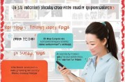 京东购物攻略，轻松领取优惠券的实用指南