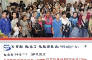 好，用户让我写一篇关于廉租房怎么申请天津的文章，还给了一个示例标题和结构。首先，我需要理解用户的需求。他们可能需要一篇详细的文章，帮助天津居民了解申请廉租房的流程和注意事项