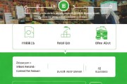 微信支付怎么退款申请？流程详解及常见问题解答