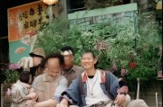 好，用户让我写一篇关于怎么申请户主的文章，首先得确定标题。标题要简洁明了，能吸引读者，所以如何申请户主，从申请流程到注意事项听起来不错