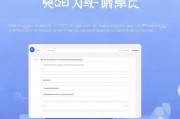百合会怎么注册_百合网注册会员要钱吗