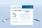 Word文档中批注的关闭方法详解，Word文档中批注关闭全攻略