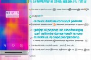 魅族MX5深度攻略，教你轻松关闭后台应用，提升手机运行效率，魅族MX5高效运行指南，轻松关闭后台应用，优化手机性能
