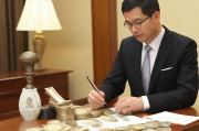 礼仪补贴申请的全面指南，实用指南，如何提交礼