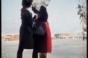 好，我现在需要帮用户写一篇关于如何撰写申请外出的报告的文章。首先，我得理解用户的需求。用户可能是一位学生或者上班族，需要频繁撰写这类报告，所以他们希望有一篇结构清晰、内容详尽的文章作为参考
