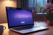 WiFi提示音怎么关闭？告别打扰，享受宁静网络时光，轻松关闭WiFi提示音，静享无扰网络时光