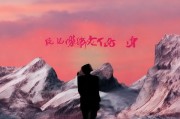 好，用户让我写一篇关于交易成功后如何申请退款的文章，还给了标题和内容的要求。首先，我需要确定文章的标题，要简洁明了，同时能吸引读者。然后，内容部分要详细，不少于933个字，涵盖用户可能关心的各个方面