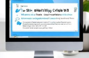 Win7系统动画关闭指南，提升系统流畅度的实用技巧，Win7系统动画关闭攻略，轻松提升流畅度的实用技巧