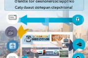 高安消费券领取全攻略，视频教程助你轻松领取