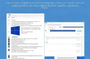 Win10系统自动更新关闭指南，轻松掌控更新节奏，轻松关闭Win10系统自动更新，自定义更新节奏指南