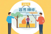 迈向美好生活的残疾人生活补贴申请指南，残疾人生活补贴申请指南，如何获得这一重要福利