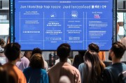 好，用户让我写一篇关于qt公会怎么申请的文章，首先我需要明确用户的需求。他们可能是一个刚接触QT开发的新手，或者是一个想加入QT公会的新手开发者，想要了解申请流程和相关要求