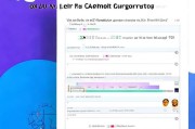 QQ号码申请器怎么用？实用技巧分享